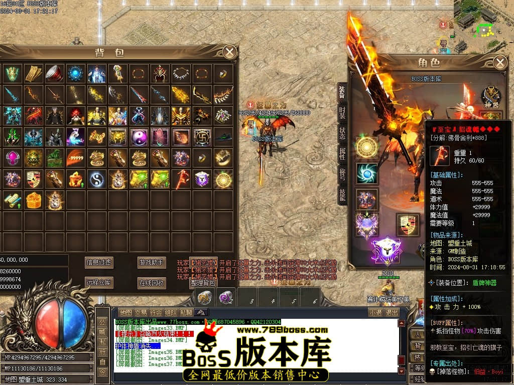 Images38压缩后.JPG