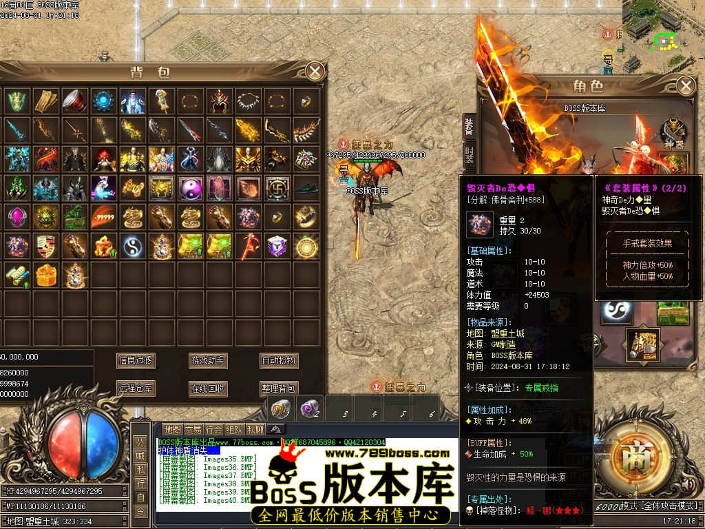 Images41压缩后.JPG