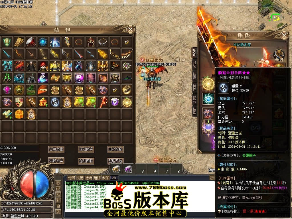 Images45压缩后.JPG