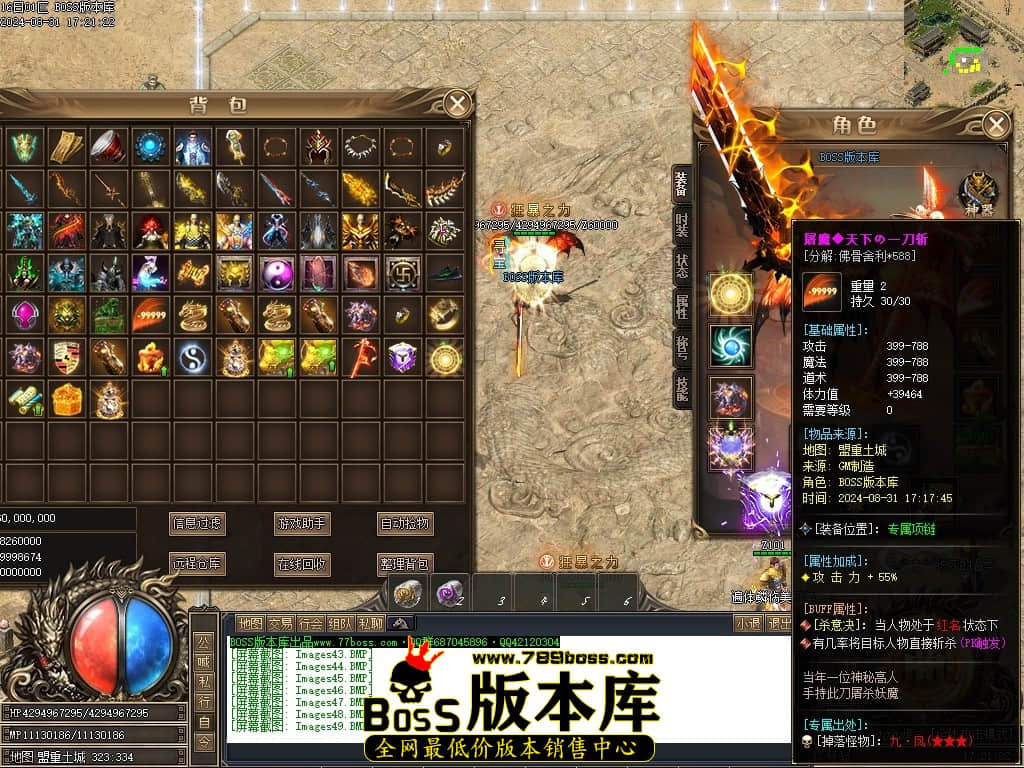 Images50压缩后.JPG