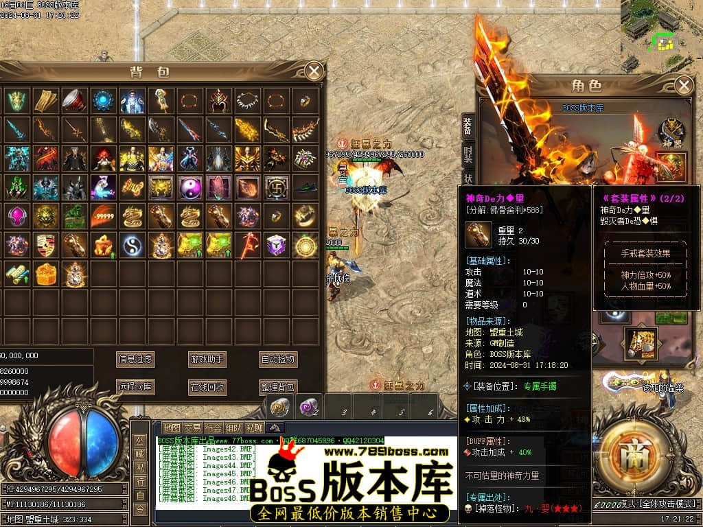 Images49压缩后.JPG