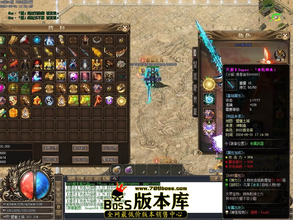Images55压缩后.JPG