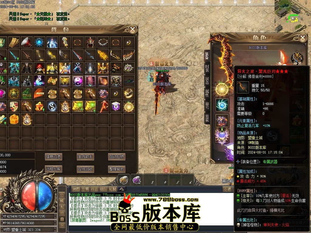 Images58压缩后.JPG