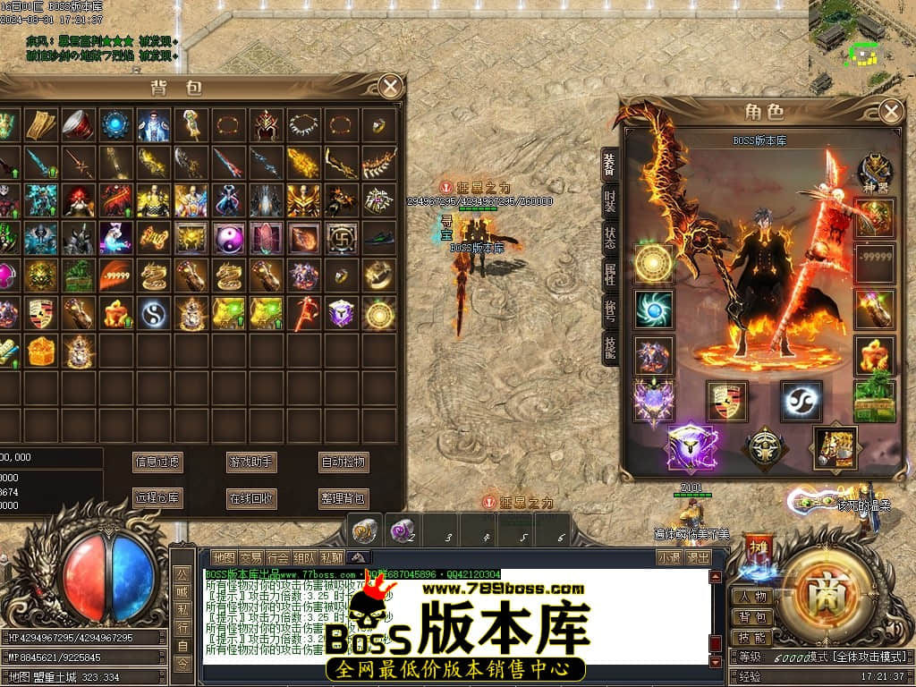 Images63压缩后.JPG