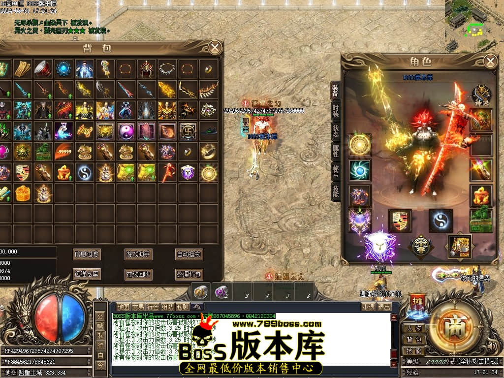 Images60压缩后.JPG