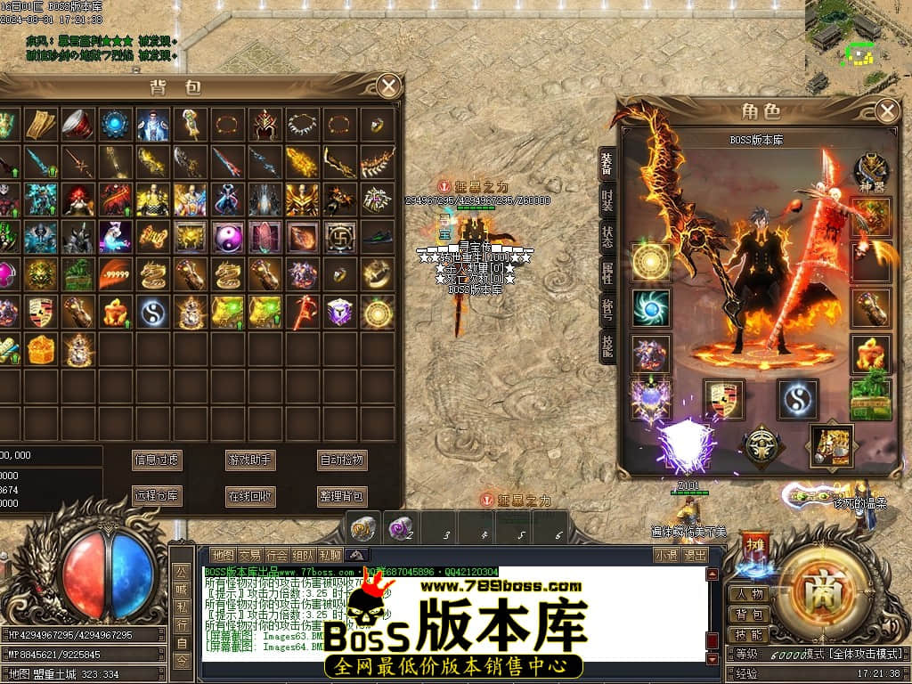 Images65压缩后.JPG