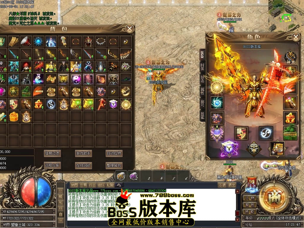 Images75压缩后.JPG