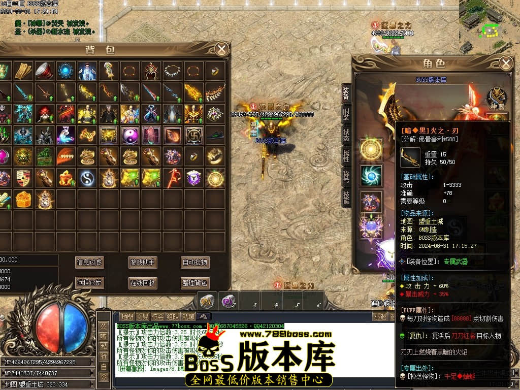 Images79压缩后.JPG