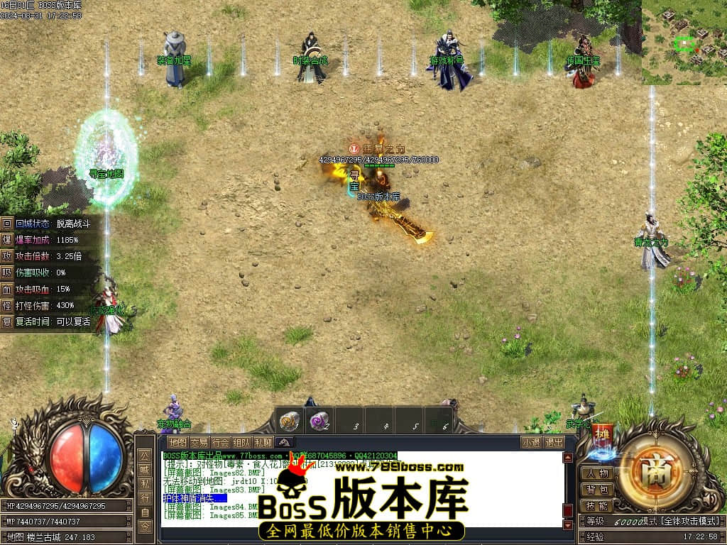 Images86压缩后.JPG