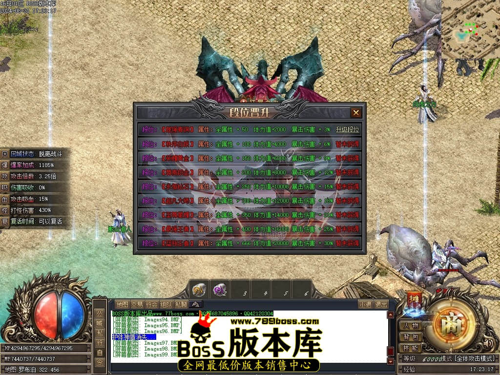 Images100压缩后.JPG