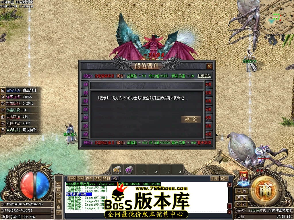 Images101压缩后.JPG