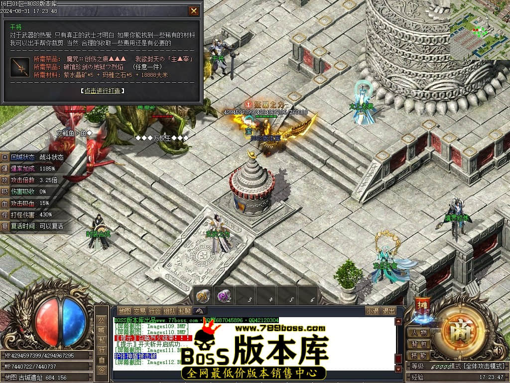 Images113压缩后.JPG