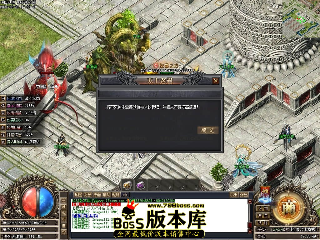 Images115压缩后.JPG