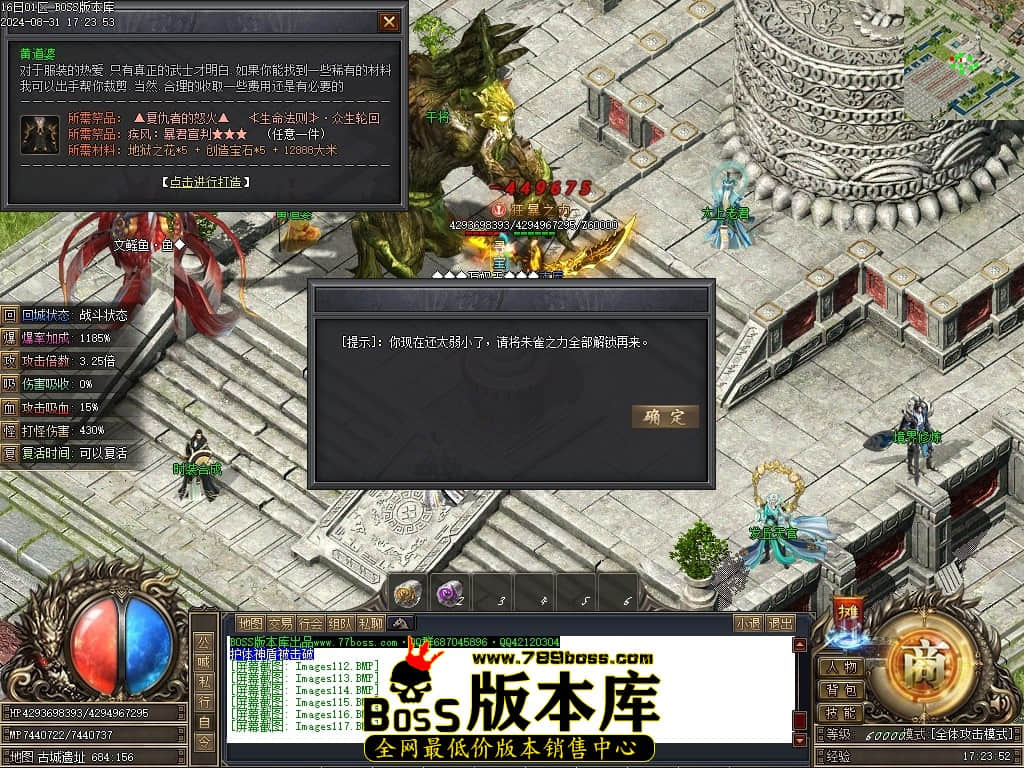 Images118压缩后.JPG