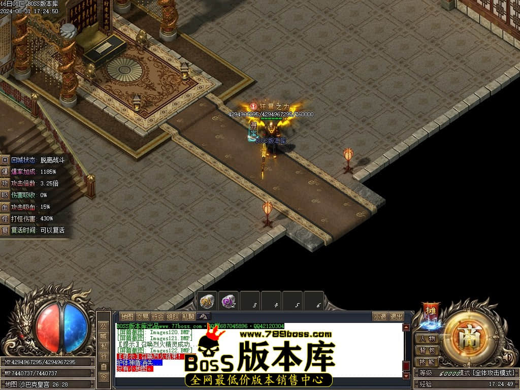 Images123压缩后.JPG