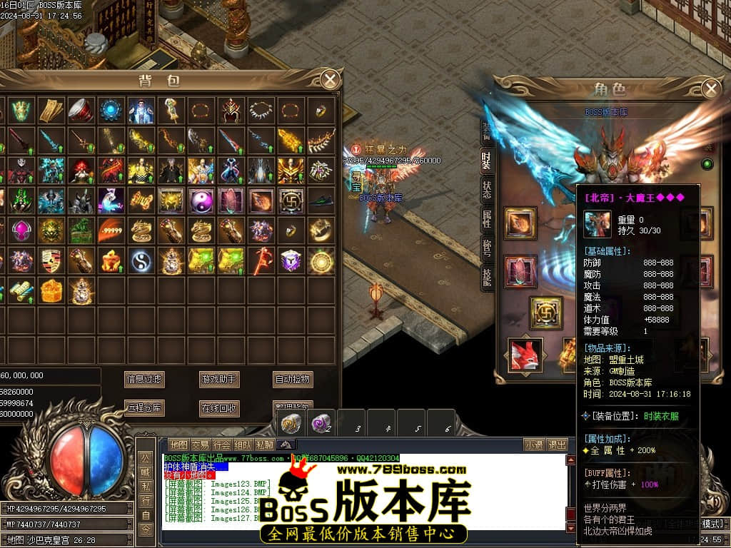 Images128压缩后.JPG