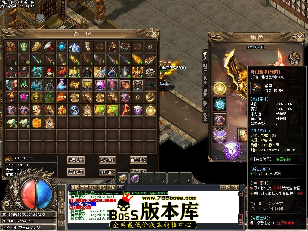 Images126压缩后.JPG