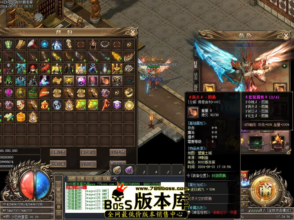 Images129压缩后.JPG