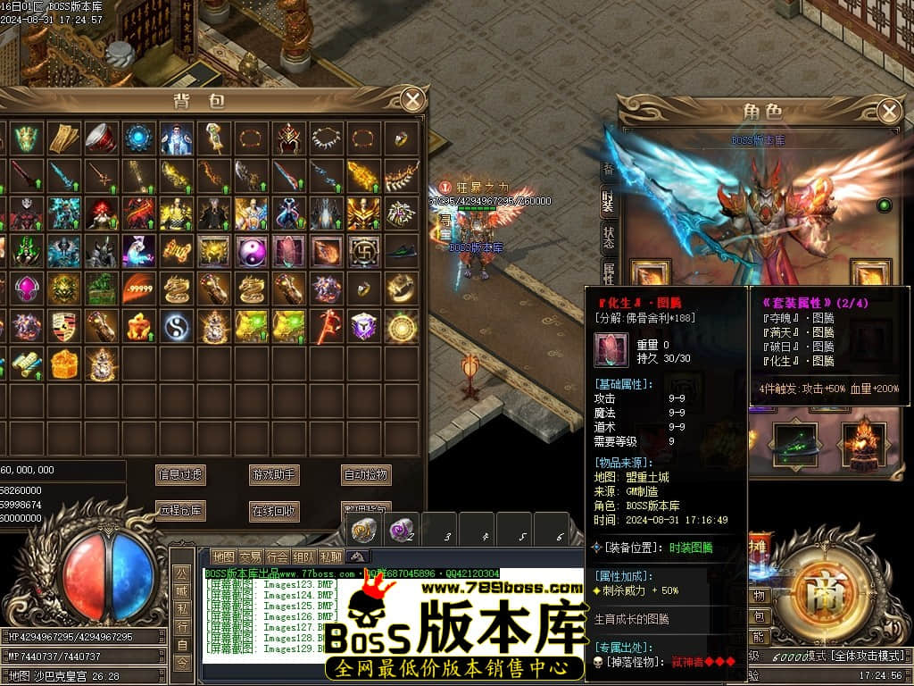 Images130压缩后.JPG