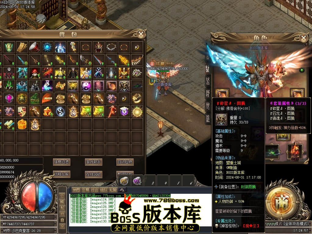 Images131压缩后.JPG