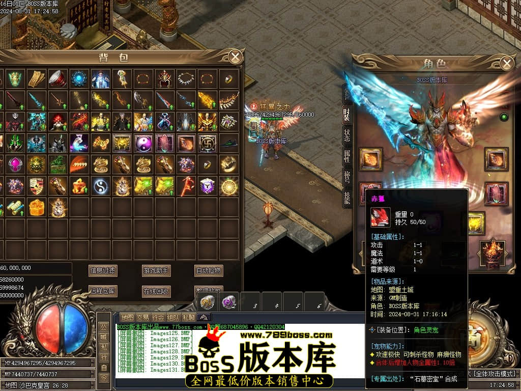 Images132压缩后.JPG