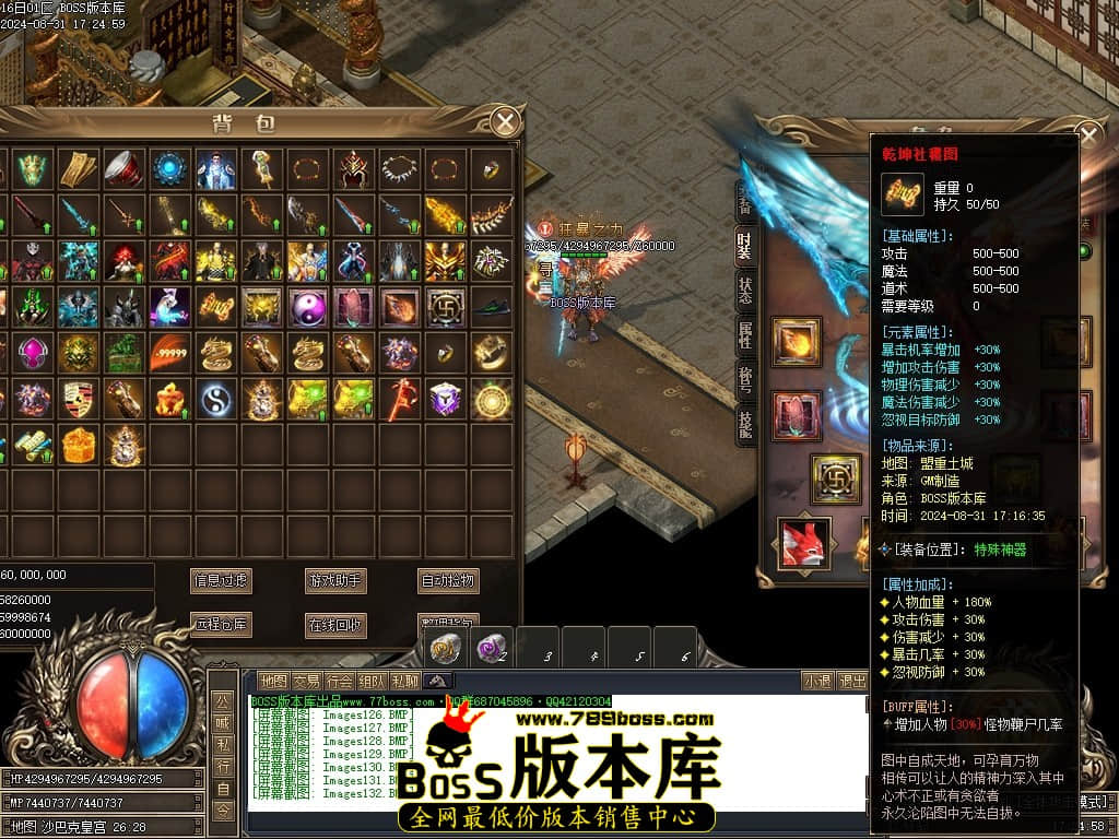Images133压缩后.JPG