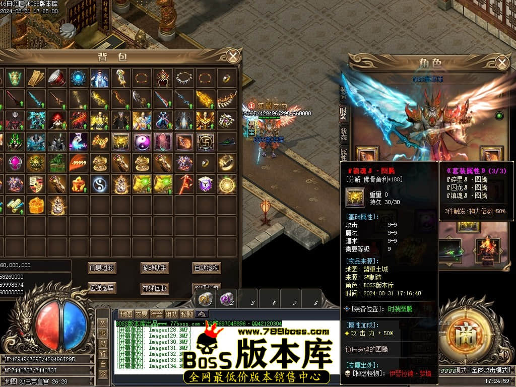 Images135压缩后.JPG