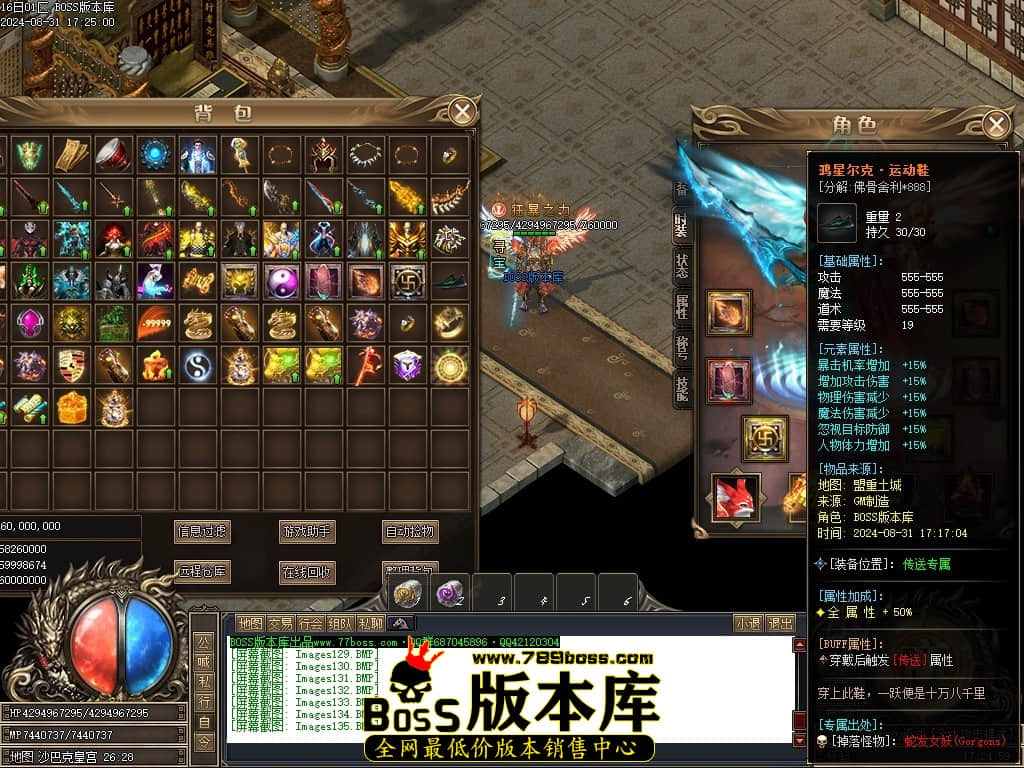 Images136压缩后.JPG