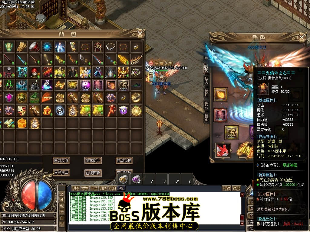 Images137压缩后.JPG