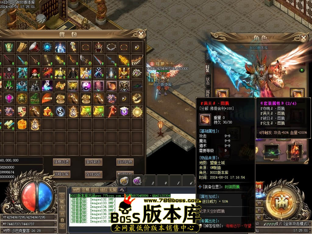 Images139压缩后.JPG