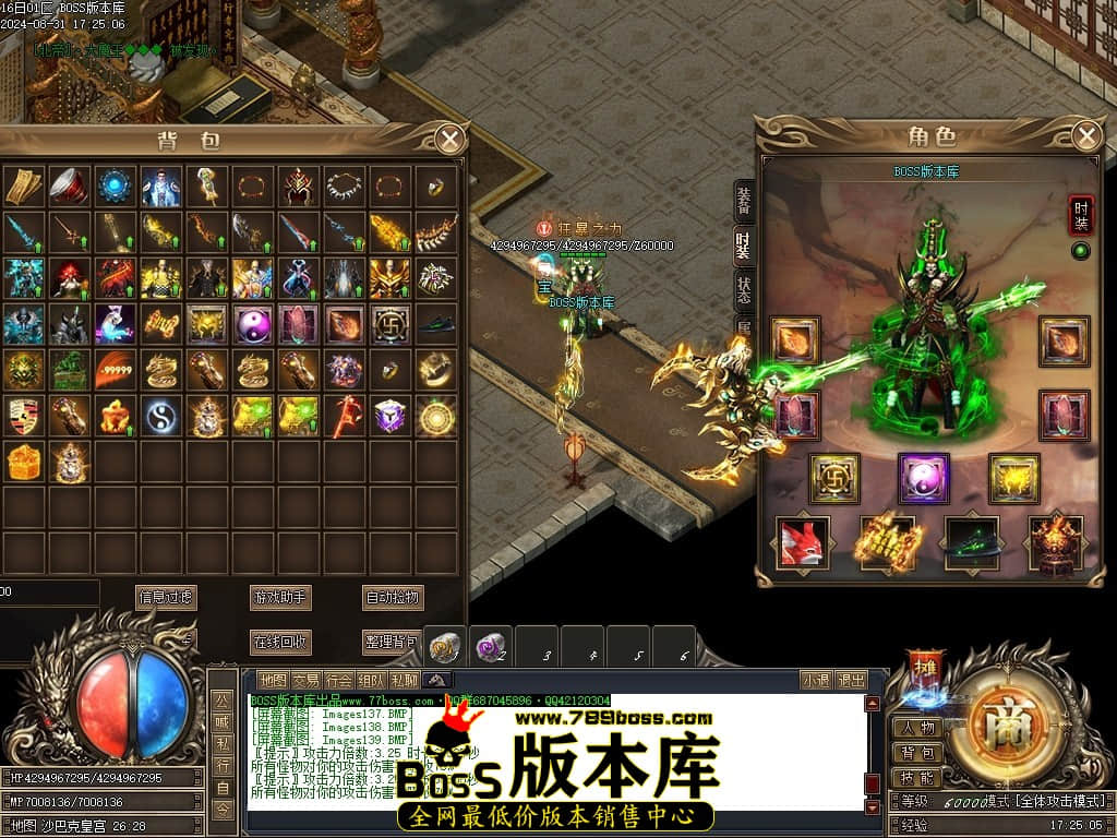 Images140压缩后.JPG