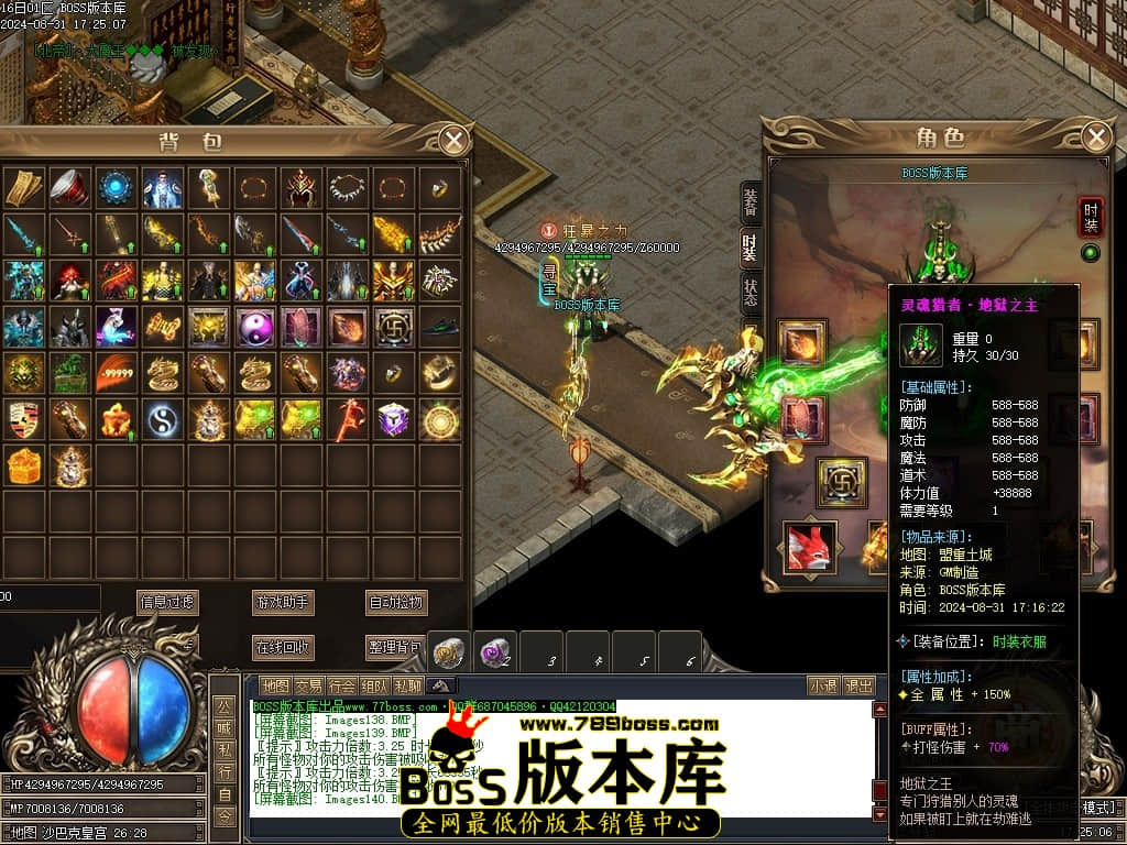 Images141压缩后.JPG
