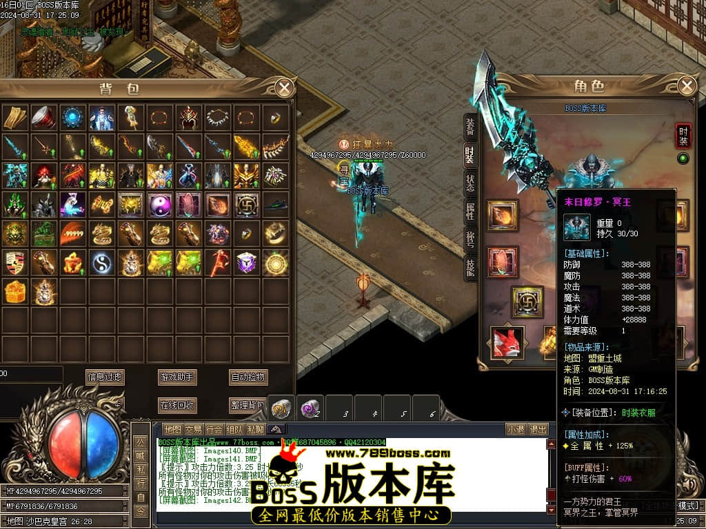 Images143压缩后.JPG
