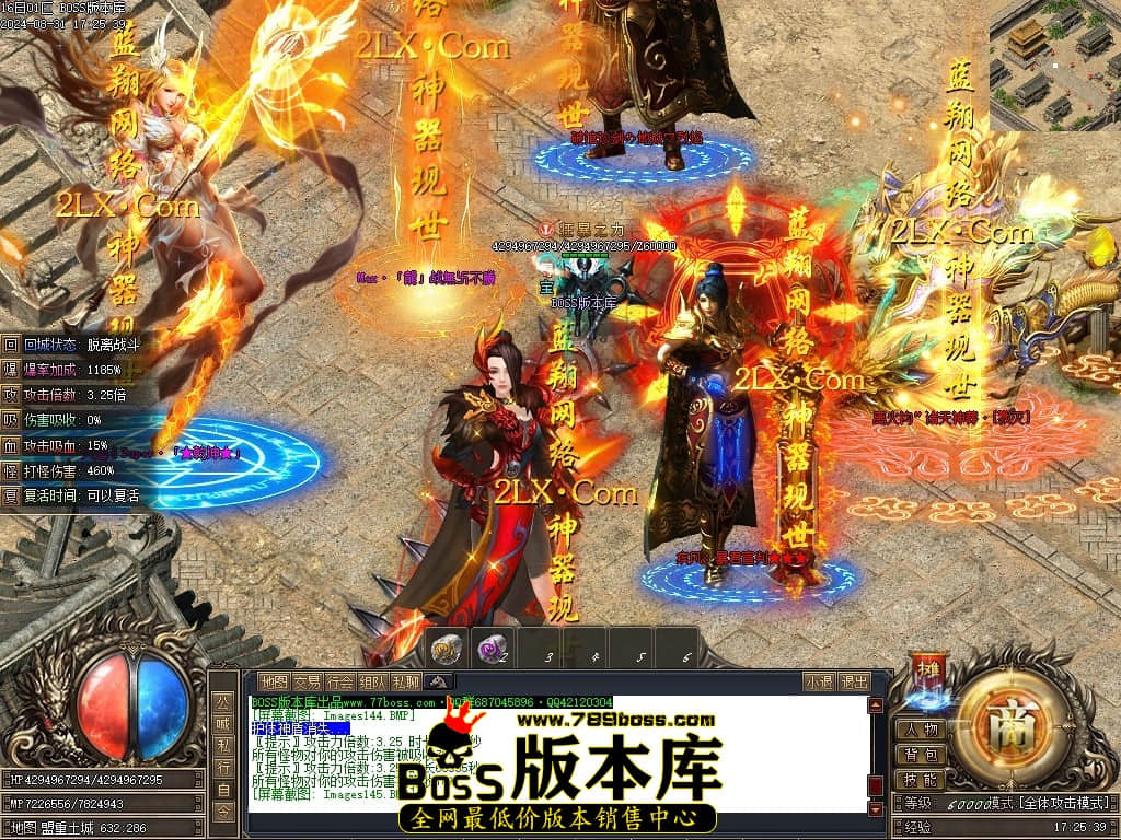Images146压缩后.JPG