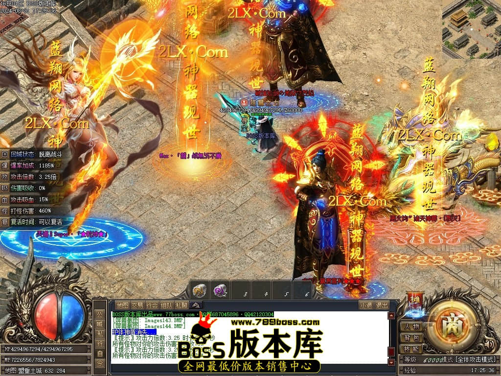 Images145压缩后.JPG