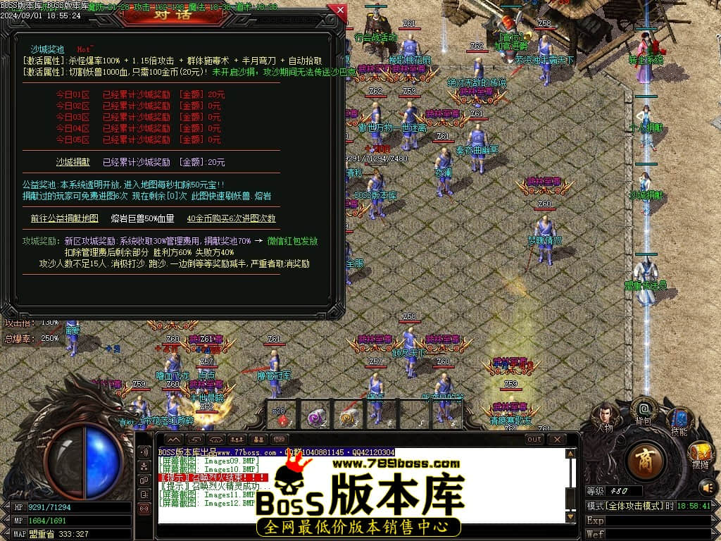 Images13压缩后.JPG