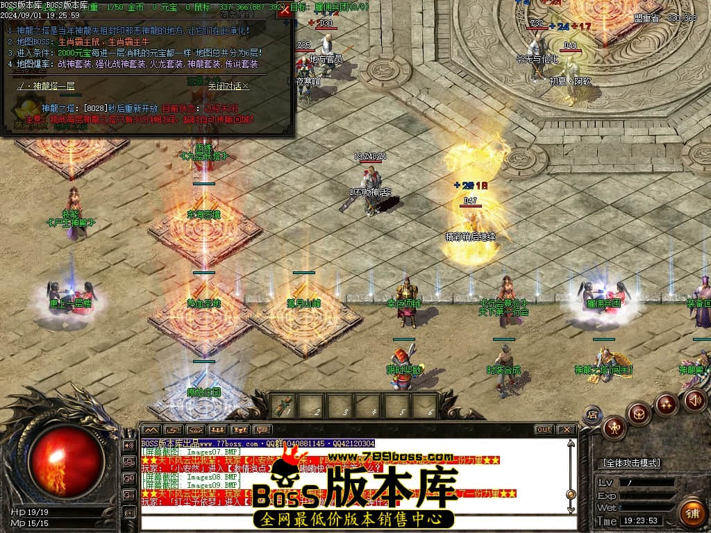 Images10压缩后.JPG