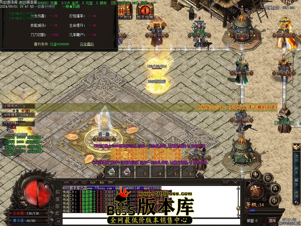 Images05压缩后.JPG