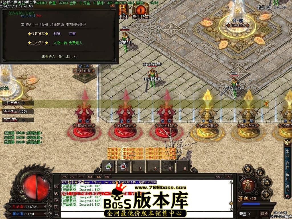 Images15压缩后.JPG