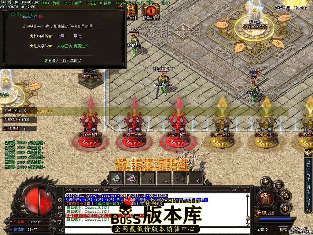 Images13压缩后.JPG