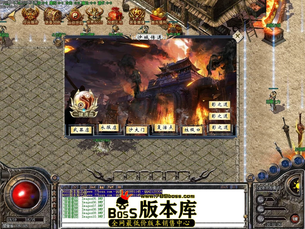 Images11压缩后.JPG