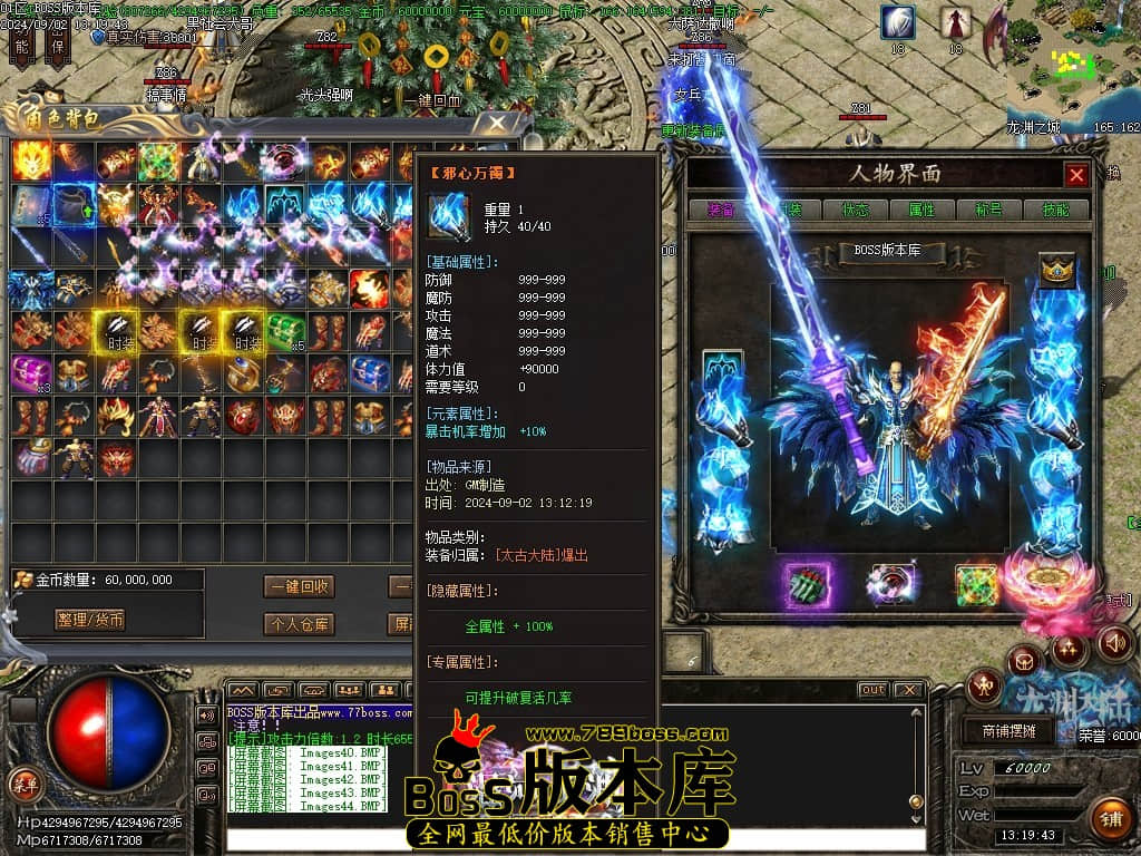 Images45压缩后.JPG
