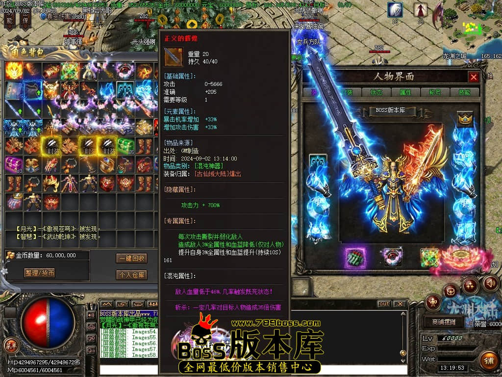 Images59压缩后.JPG