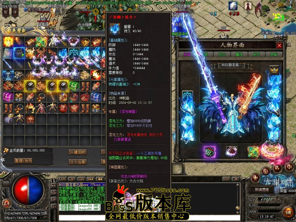 Images56压缩后.JPG