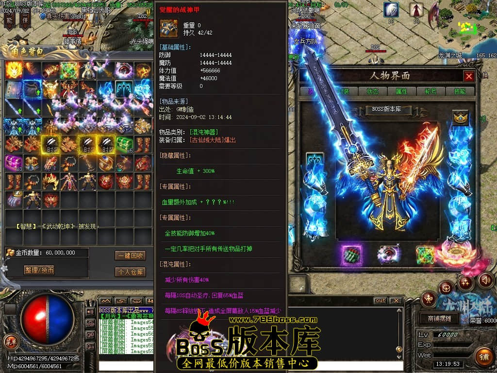 Images60压缩后.JPG