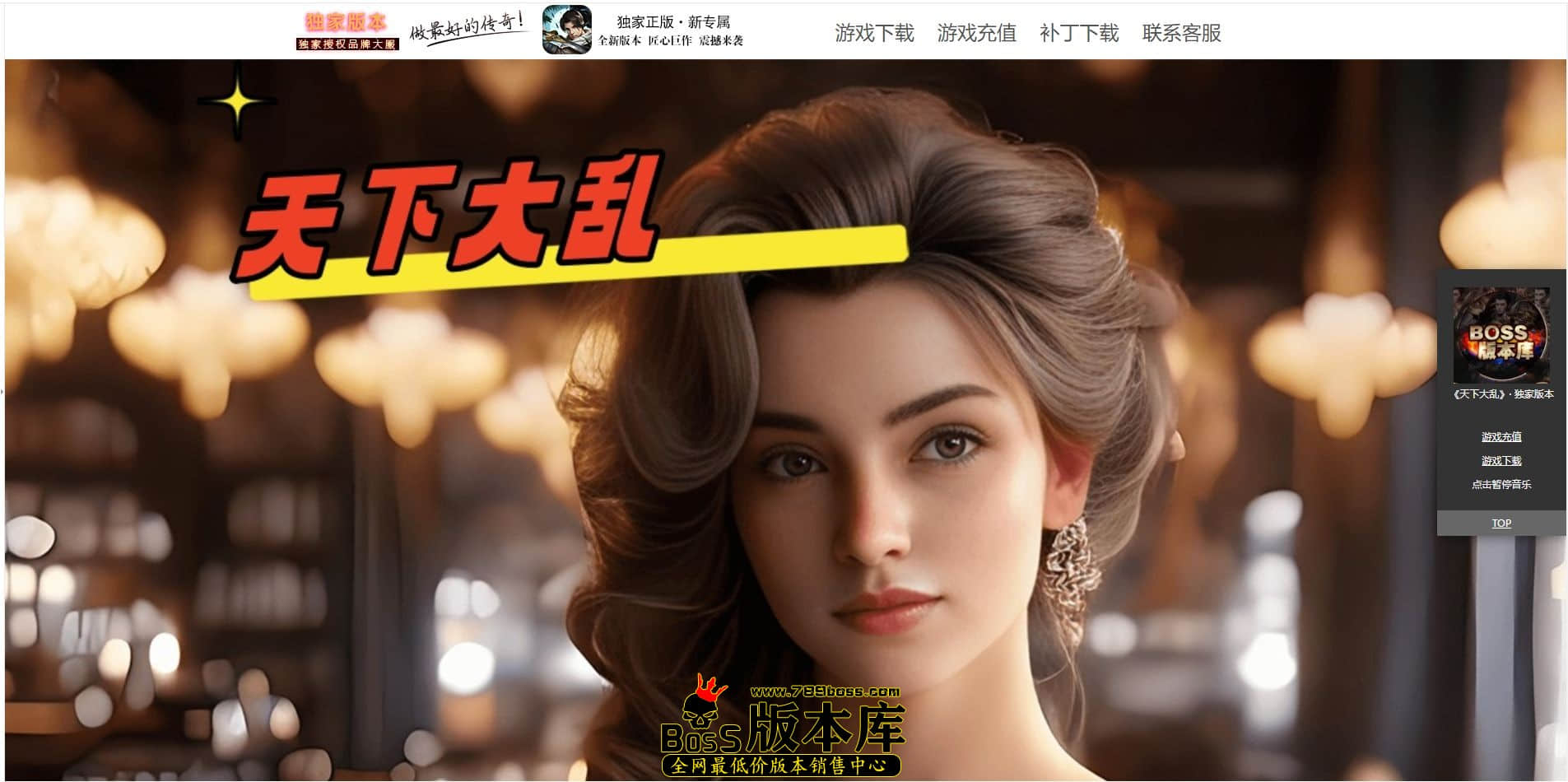 QQ图片20240903000814.jpg