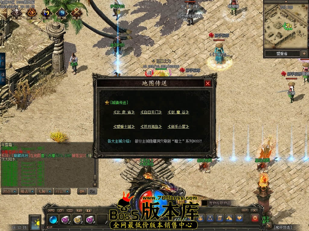 Images19压缩后.JPG