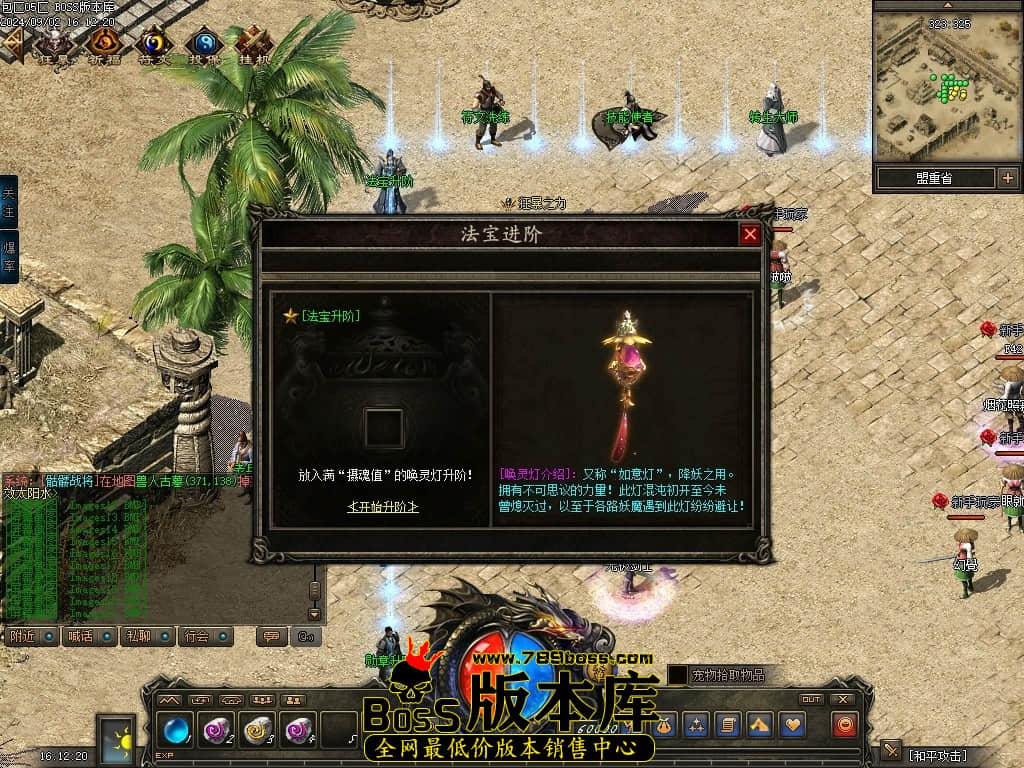 Images22压缩后.JPG