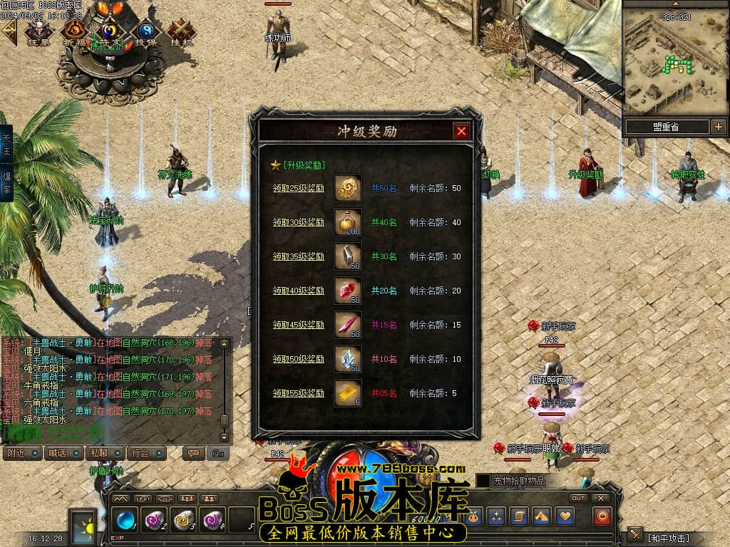 Images28压缩后.JPG