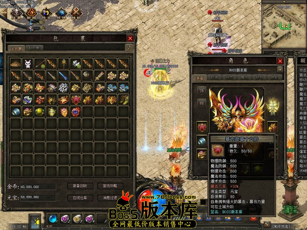 Images40压缩后.JPG